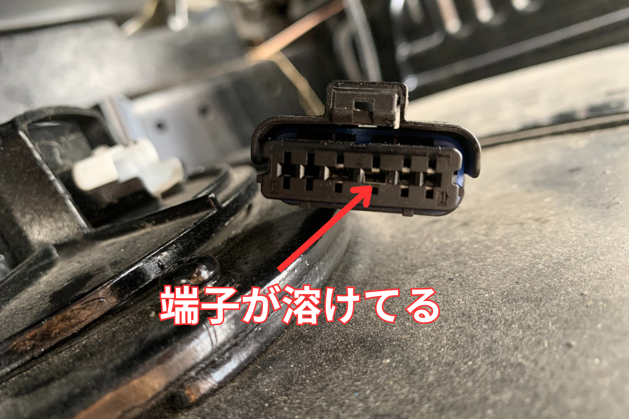 4P10エンジン】原因は燃料ポンプの端子の接触不良！キャンターの