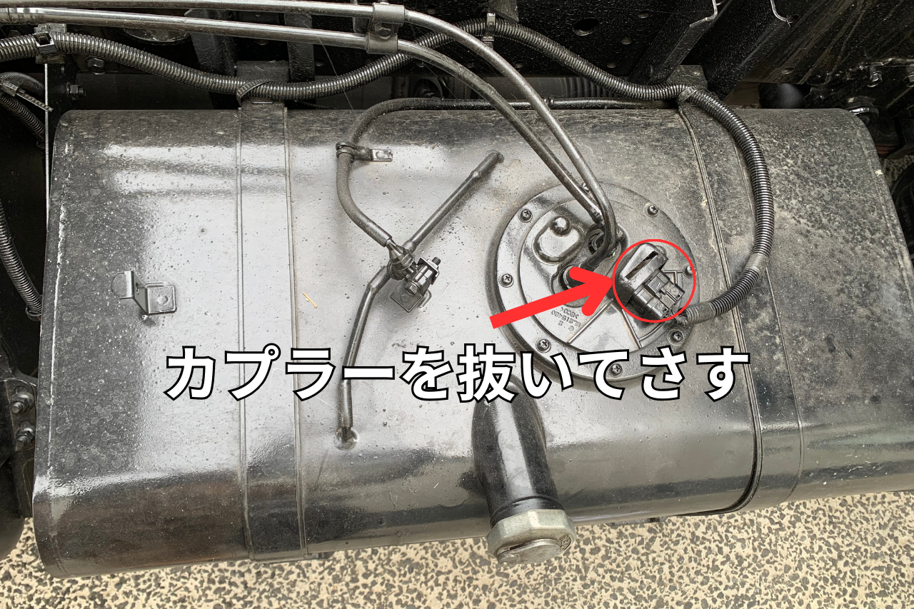 見出しを追加-79.png