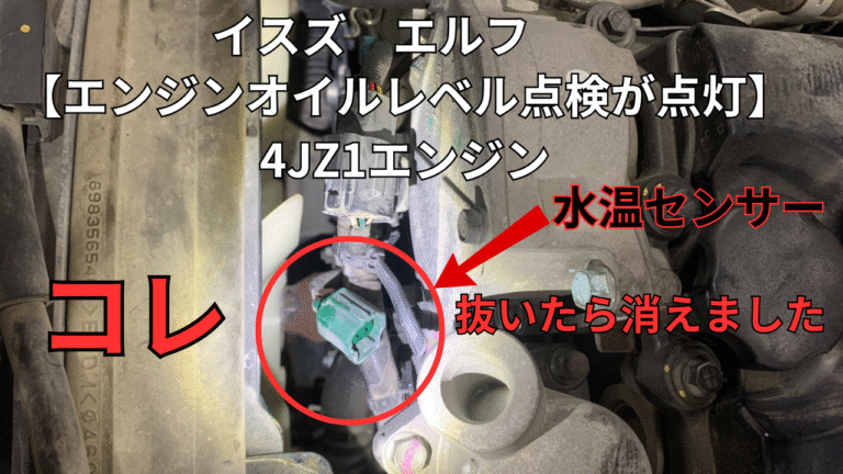 オイルランプ・ビンテージ・点検・整備済み　e キーワード：オイルランタン】商品一覧｜中古・リサイクル