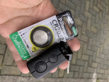 XMAXのスマートキ―の電池サイズは？