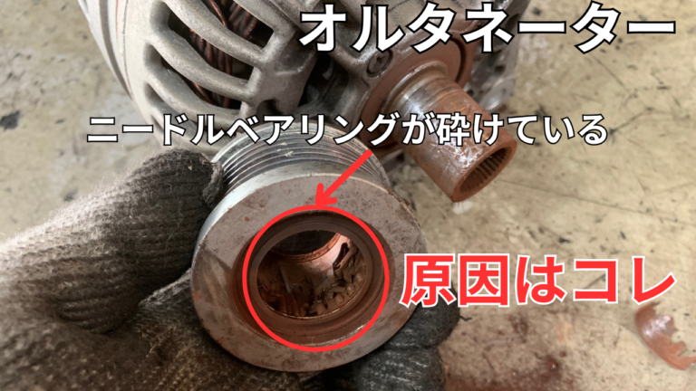 キャンターブロアモーターFE70DB 純正新品未使用ミツビシふそう純正 キャンターブロアモーターFE70DB 純正新品未使用ミツビシふそう純正