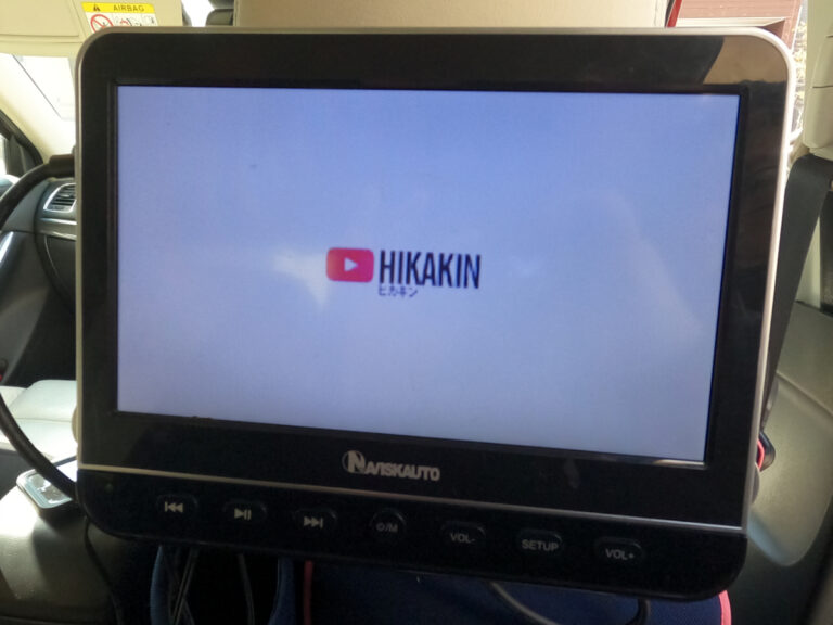 マツダ CX-5でYouTubeが見たい】HDMI端子変換ケーブルを利用