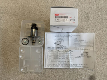 いすゞ　エルガミオ　4HK1　エンジン　信号待ちでニュートラルに入れるとエンジンが止まる理由