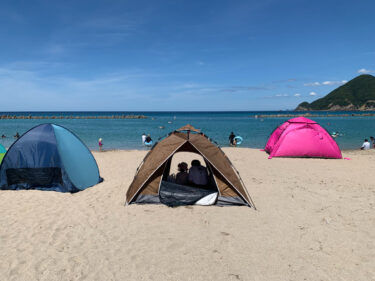 竹野浜海水浴場に行って来た感想。