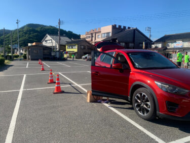 竹野浜海水浴場に行って来た感想。
