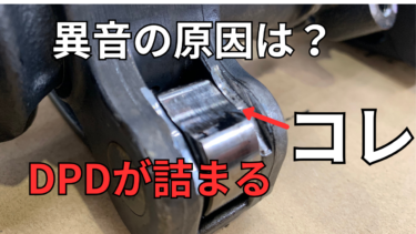 【イスズ・エルガ　6HK1エンジン】　ヘッドガスケットが抜けた原因は？ラジエターのサブタンクが冷却水で満タンに。　6HK1エンジン　エルガ タペット調整は必要